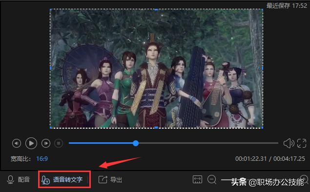 最顶级电脑装机20w,顶级电脑装机20w