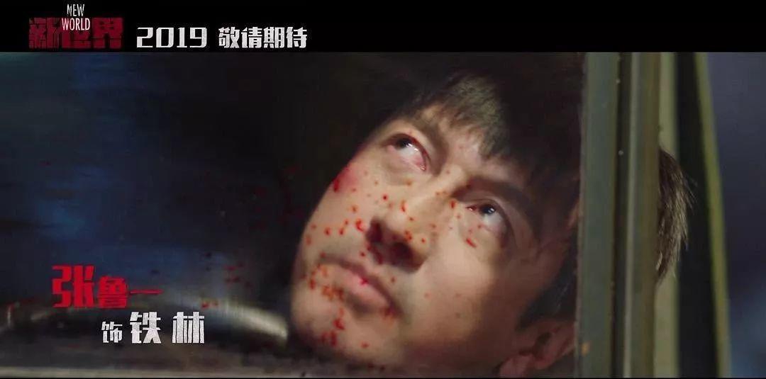 我有99%的信心，今年最后一部刷屏剧是它