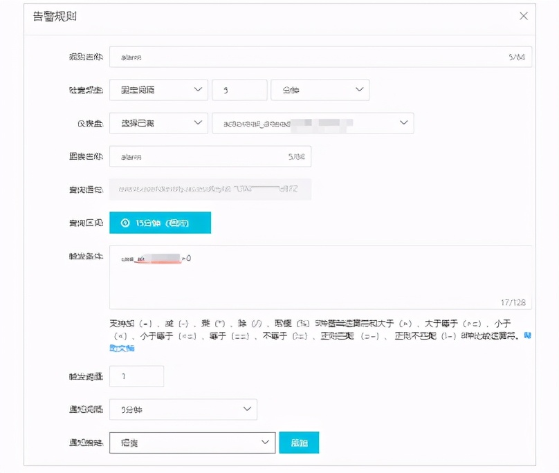 谈AK管理之基础篇-如何进行访问密钥的全生命周期管理?