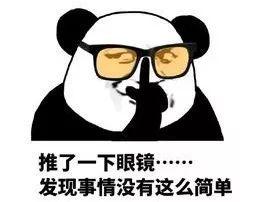 拿痔疮膏涂脸？小红书求求你放过我们吧！