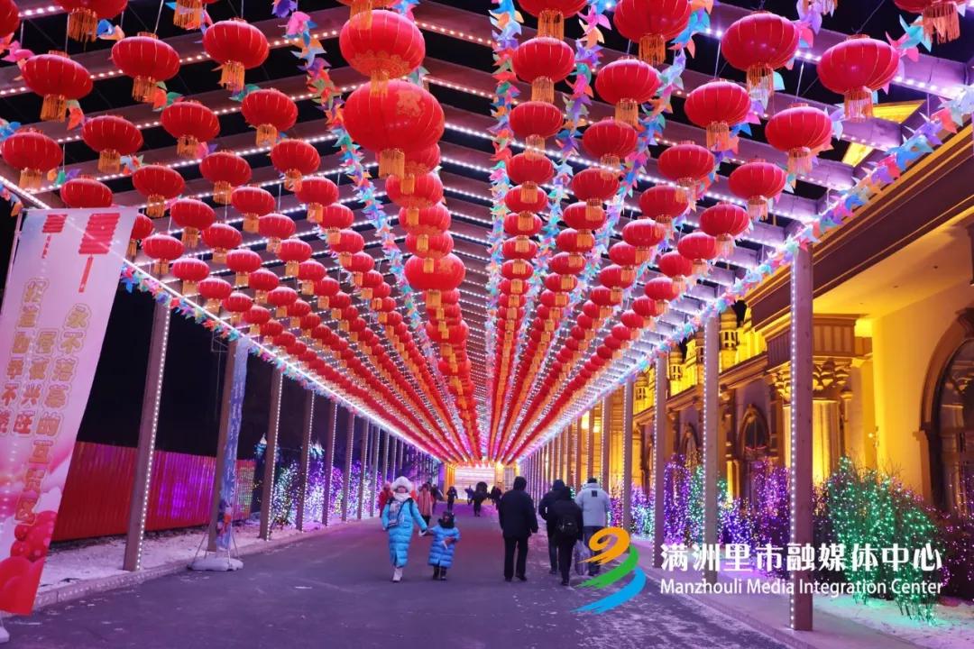 喜迎十四冬2020年,喜迎十四冬相约内蒙古