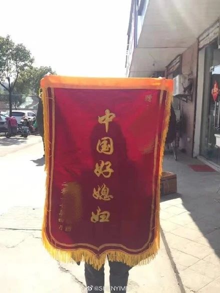 张铭恩调侃徐璐完整版,张铭恩说没对徐璐心动过