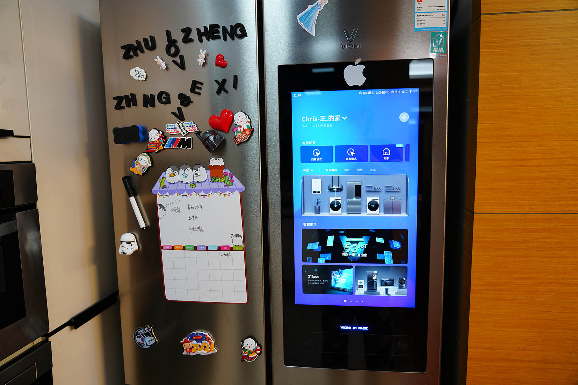 云米洗烘衣机评测,云米新风洗烘一体机优缺点