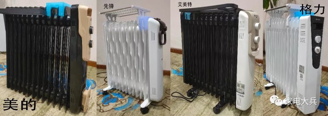 先锋和格力油汀取暖器哪个好,美的和先锋油汀取暖器哪个好