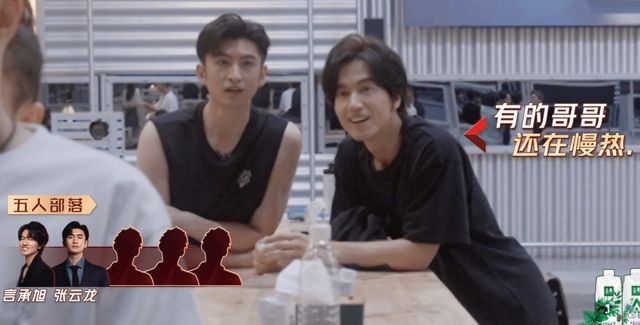 披荆斩棘的哥哥全员嗑cp,披荆斩棘的哥哥反差