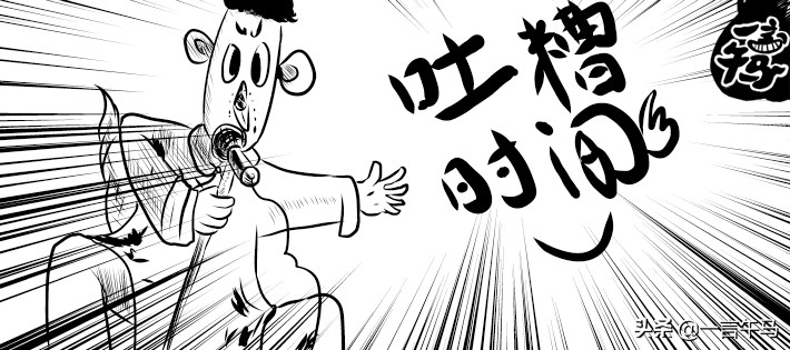 中国足球真的要靠归化才是出路吗,中国足球被人尊重