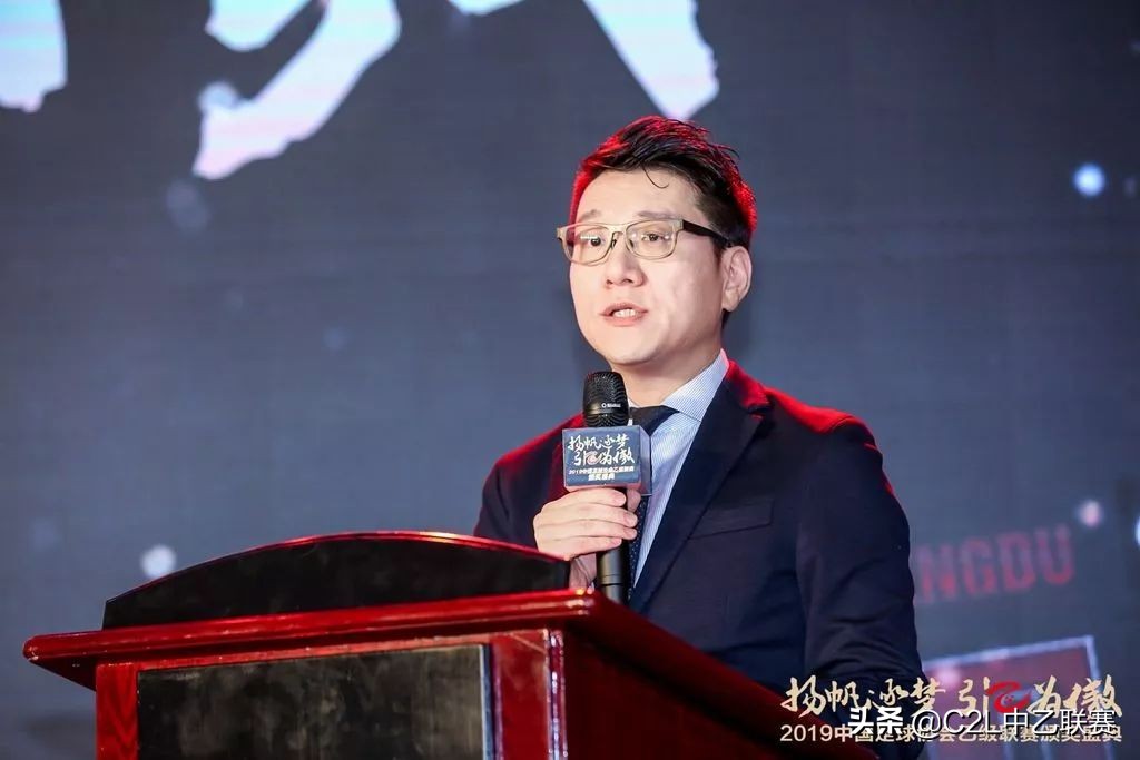 2019年中国足球乙级联赛积分榜,中国足球乙级联赛第二阶段赛程