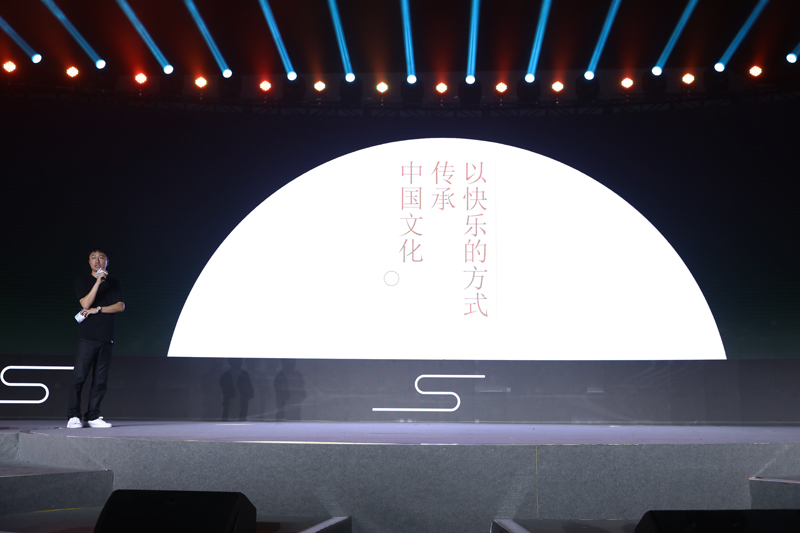 嘉年华古剑奇谭,古剑奇谭嘉年华公测