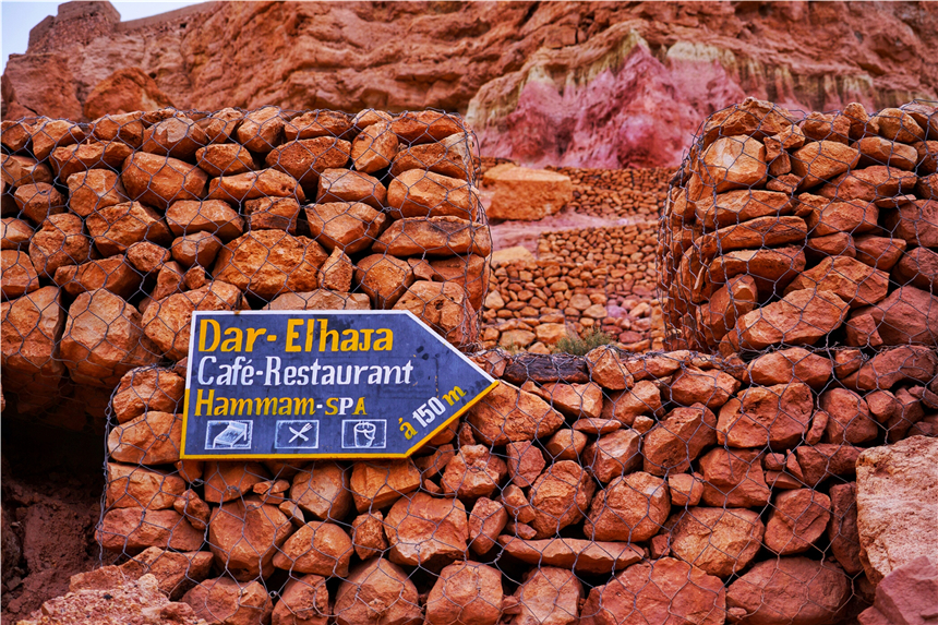 非洲摩洛哥最美的村落，好莱坞大片喜欢来取景，是世界文化遗产