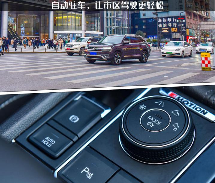 大块头有大智慧开电动车,大块头有大智慧直播