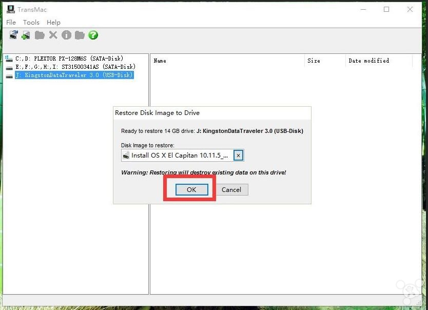 hackintosh黑苹果教程,笔记本黑苹果系统详细教程