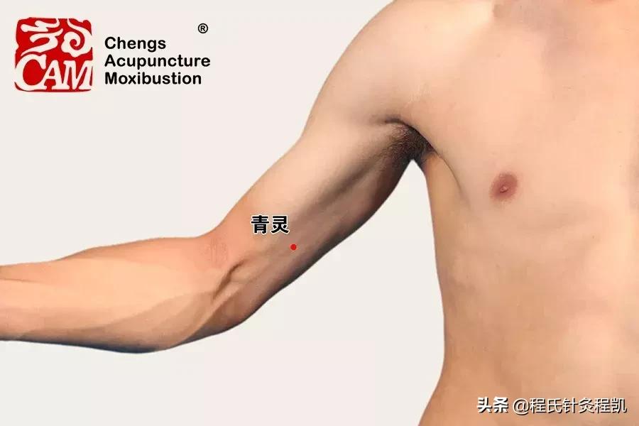 瘦蝴蝶袖按摩的方法,蝴蝶袖拜拜肉怎么按摩