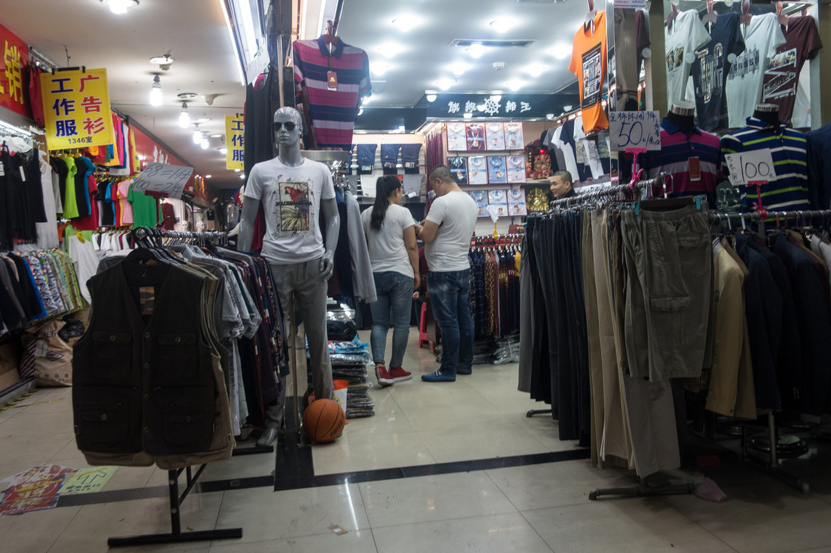 新手去义乌网红直播村怎么创业,在义乌批发什么小商品能迅速创业