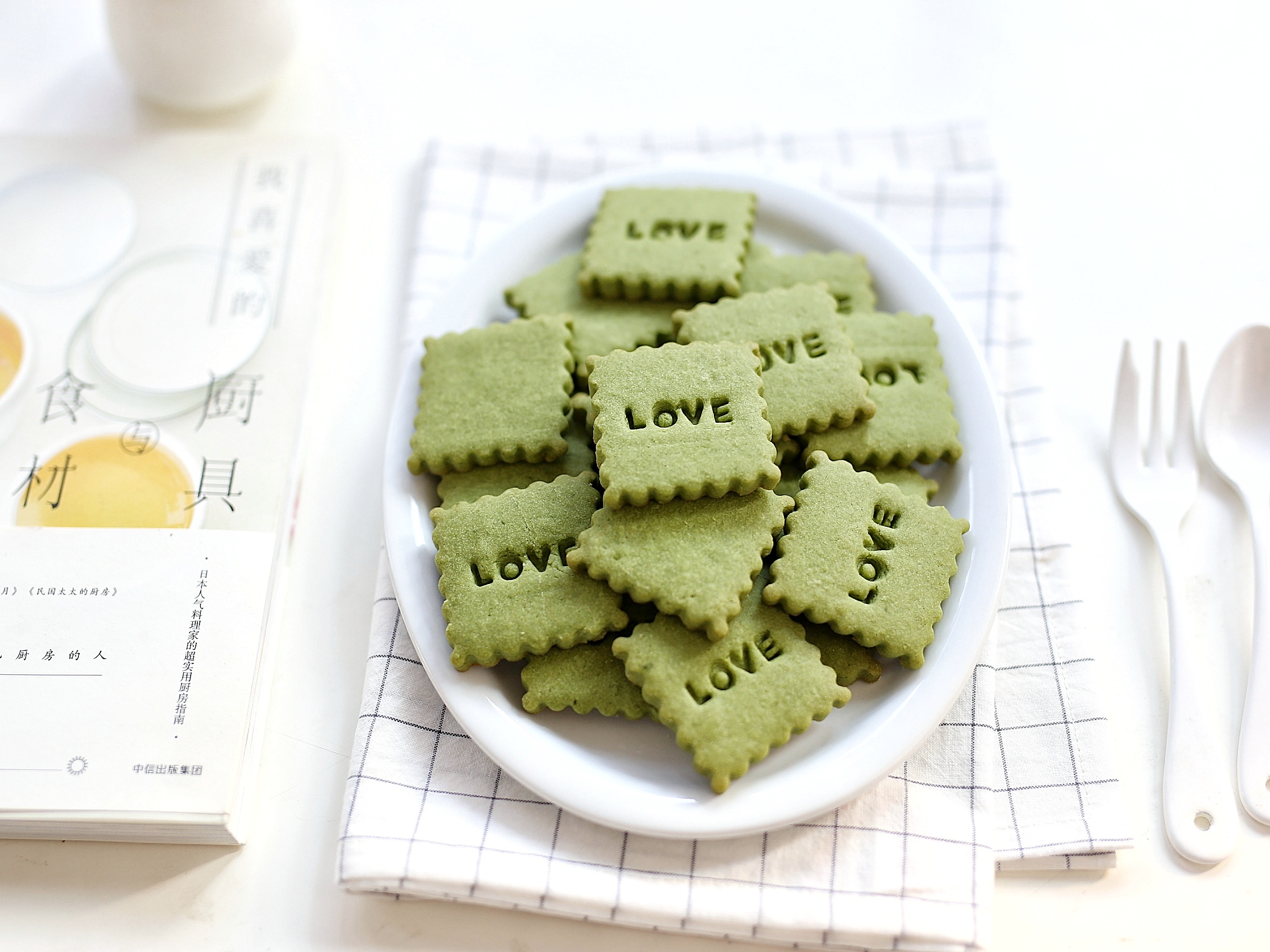 饼干不好吃怎么办独家配方,做饼干有什么注意事项