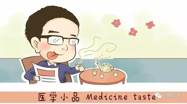 家族性腺瘤息肉病内镜治疗,家族性腺瘤息肉中医