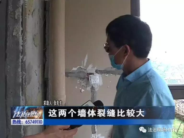 金科精装修质量找谁投诉,金科城验收