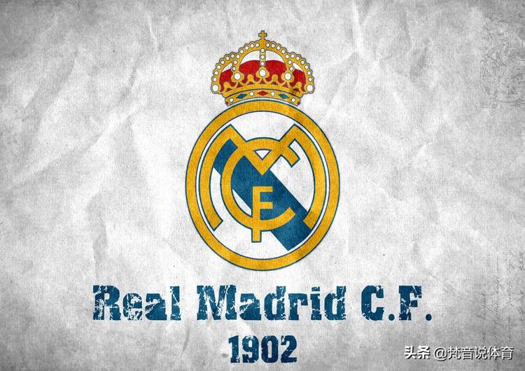 皇马巴萨英超,足球俱乐部价值排行2021top50