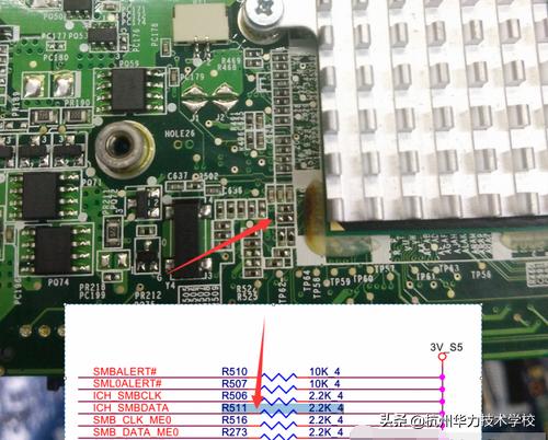维修联想E46A不亮机挡内存故障-杭州华力学校