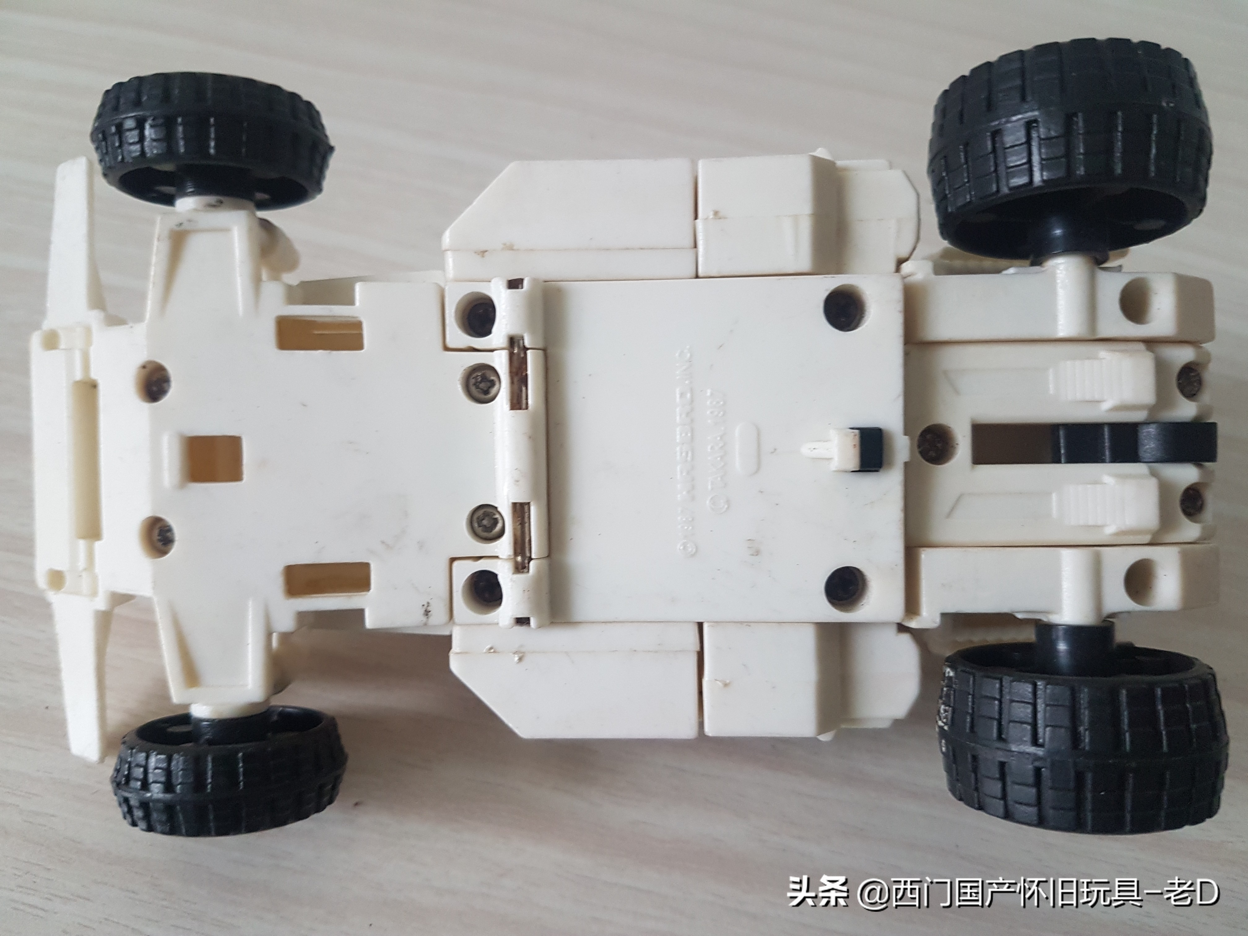 0119 变形金刚- 万宝路赛车(乔伊)老D