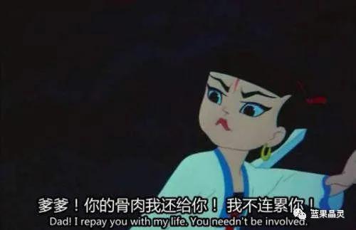 哪吒闹海读书心得体会,哪吒闹海的阅读感悟一年级