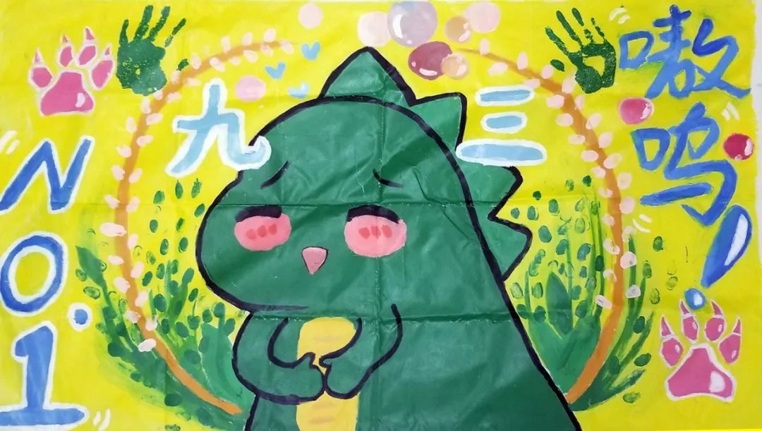 渭南初级中学：逆天了！这些队旗都是学生设计的