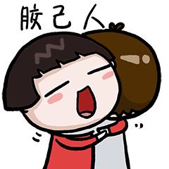 潮汕人出门必吃潮汕茶,潮汕人食茶文化特色