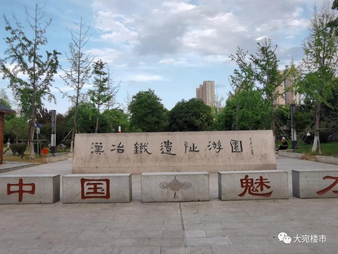 南阳烂尾楼整顿最新名单,南阳302个烂尾楼最新进展