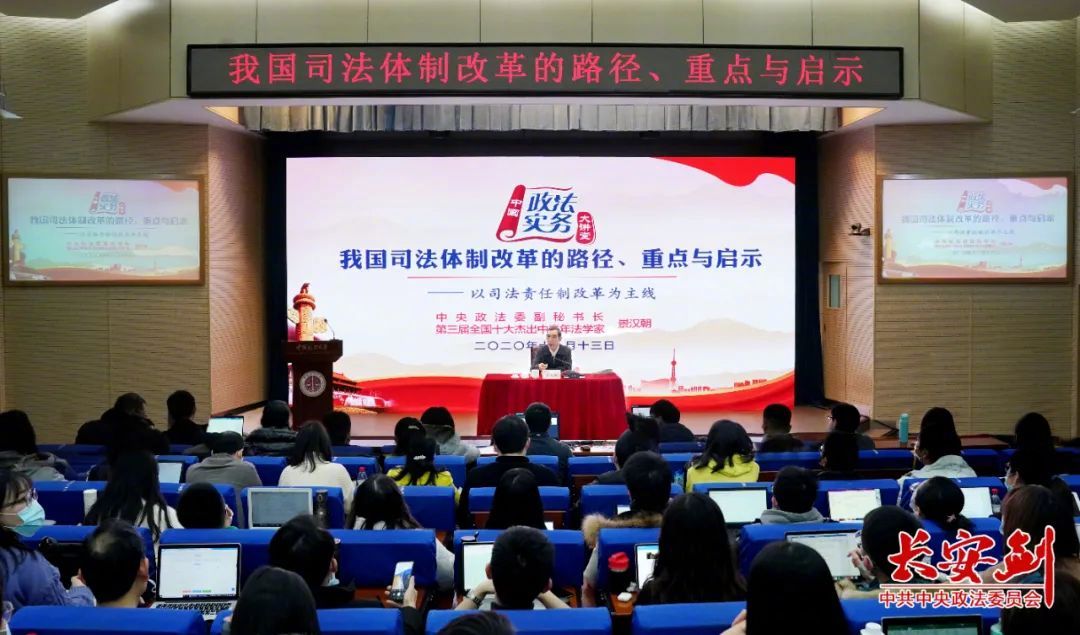 地方保护主义投诉处理,地方保护主义的成因及对策