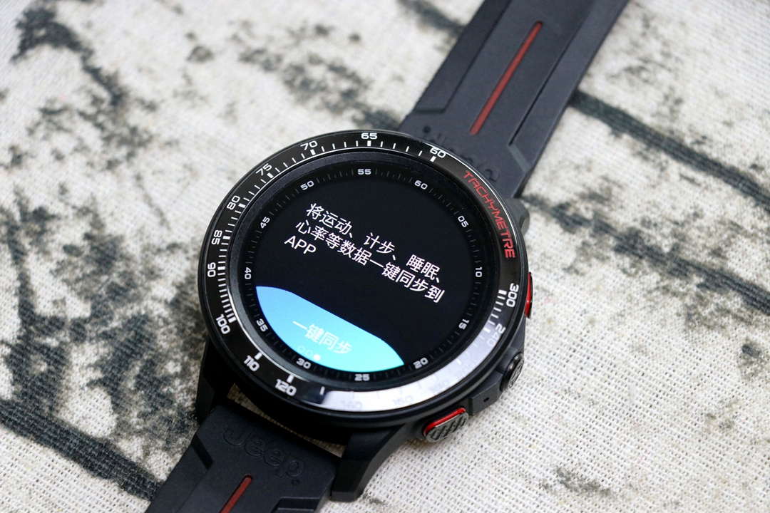 可以独立插卡登录微信的jeep手表,jeep可以插卡的手表哪个比较好