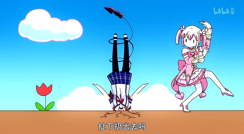 闲聊牛杂店,比克的魔族战士战斗力排行