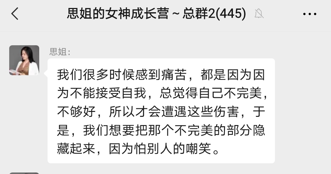 和相爱的男友分手后,怎么才能忘掉并真正地放下呢?
