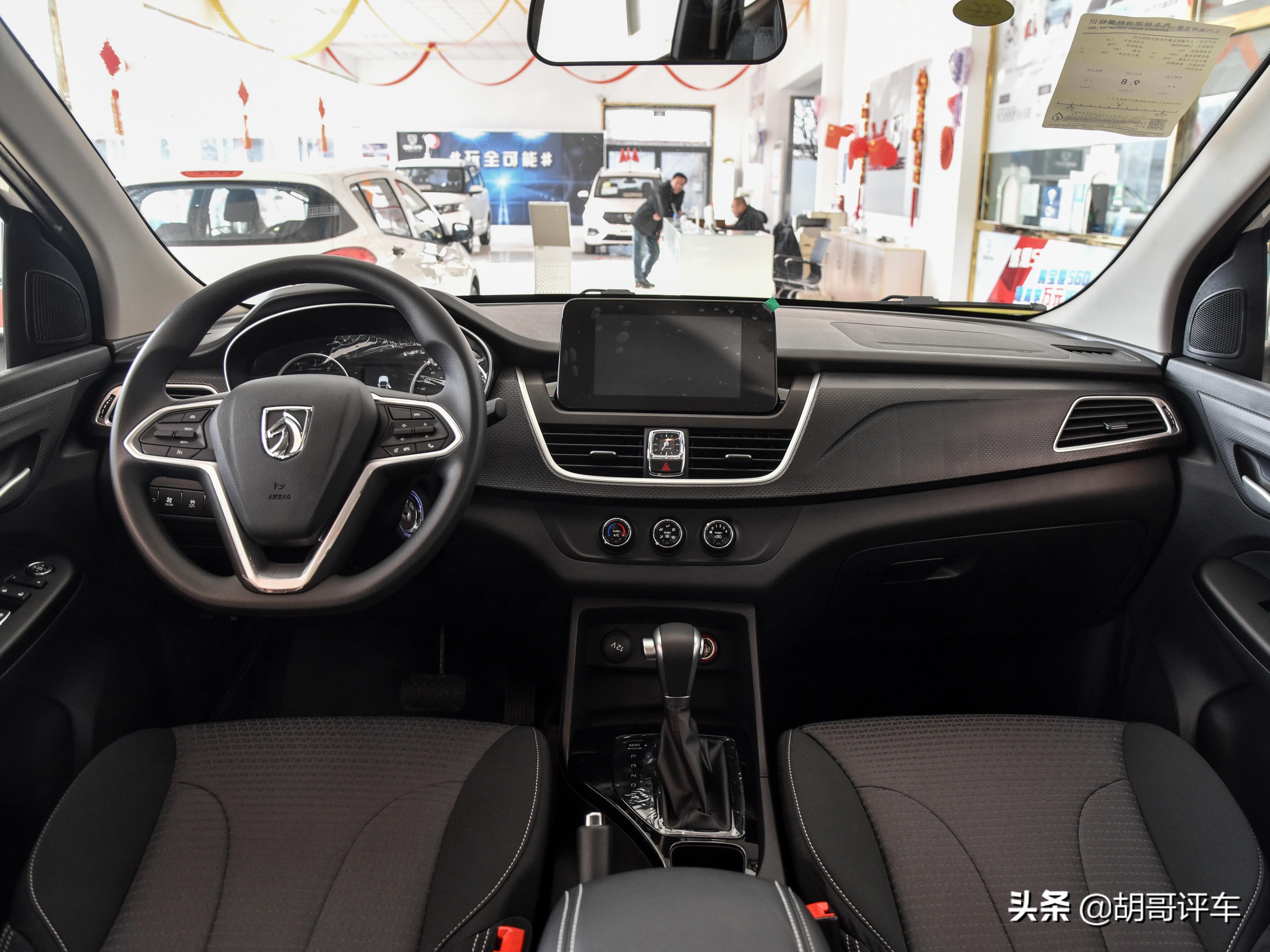 最适合穷人的三款mpv宝骏730,性价比高的mpv七座车推荐