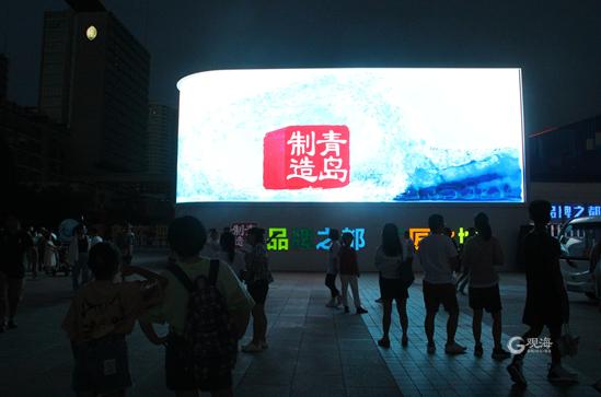 好评如潮！青岛制造品牌纷纷点赞“星工场”