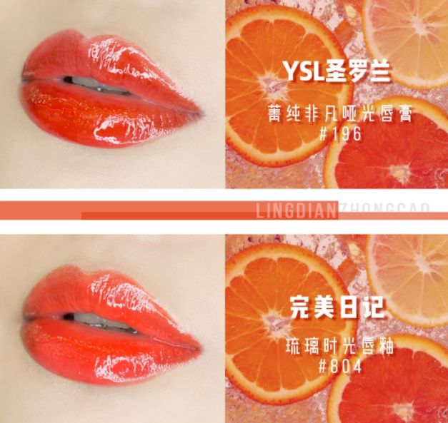 好文分享:12000字全面解读完美日记:从组织架构到增长策略