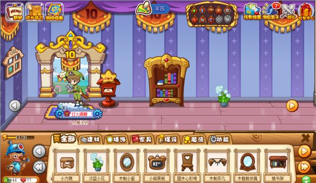 洛克王国最牛逼的是什么,洛克王国比较好获得还强的英雄