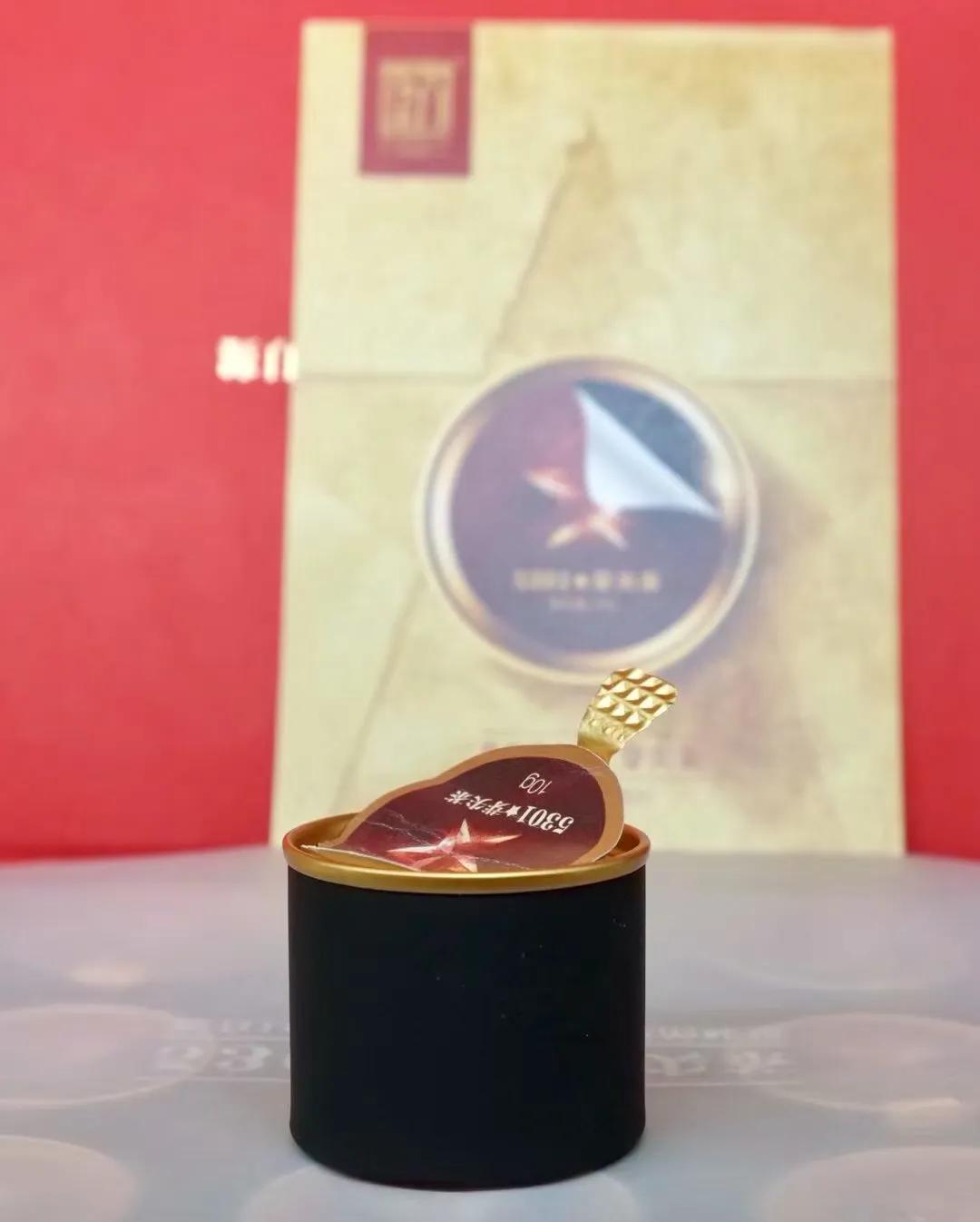 黑茶印象,安化黑茶独特的地形