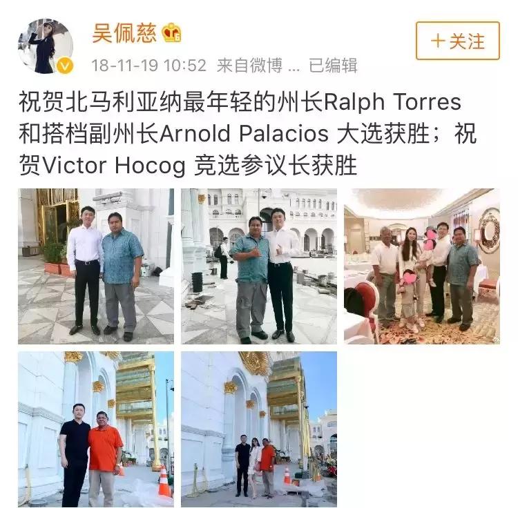 自称从不拜金，然而转身就找富豪当了阔太？