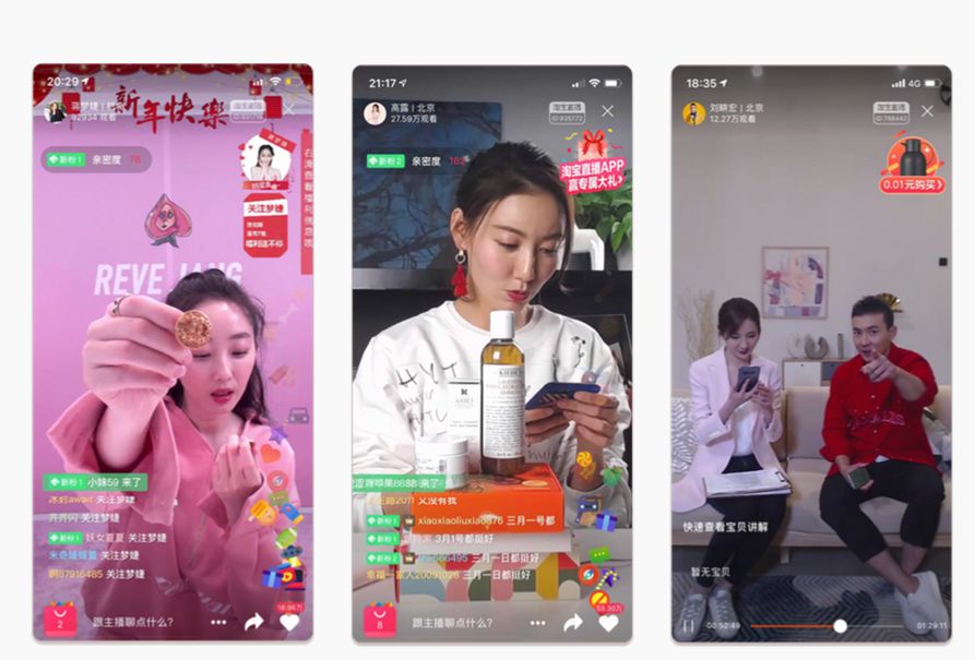 昨晚，10万个直播间彻夜不眠