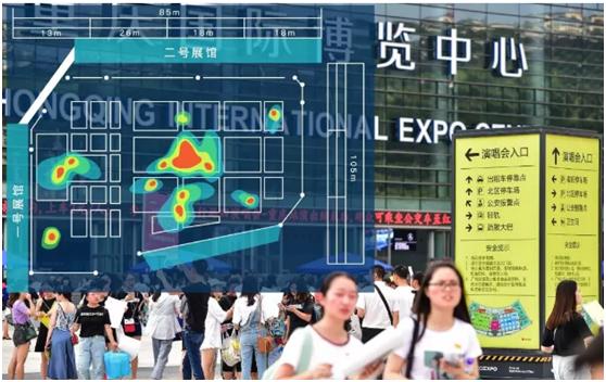 两江新区悦来生态新城,两江新区悦来