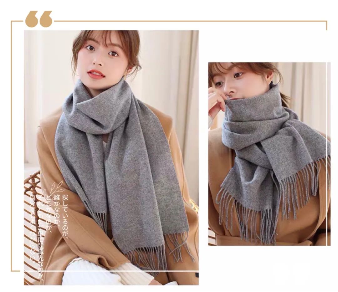 日本人冬天穿什么保暖,日本人冬天穿秋裤吗