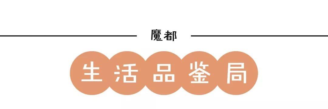在魔都这家潮牌娃娃机店里，我竟然花了五块钱抓了个AJ