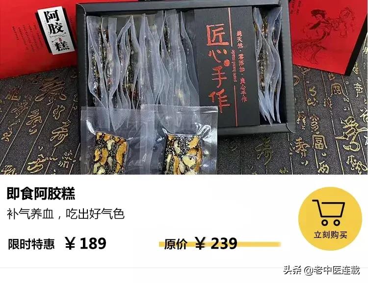中秋送礼送什么给爷爷,中秋送礼送什么比较合适呢