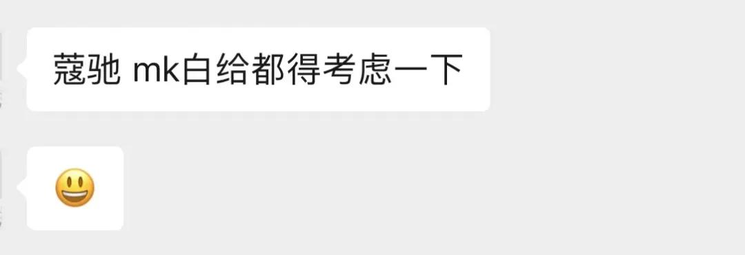 都市精致女人,都市精致女