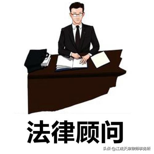 变更法定代表人要修改公司章程吗,新公司法挂名法定代表人变更