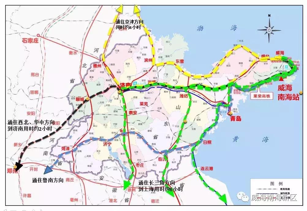 威海南海家园,威海南海新区最具幸福感城市