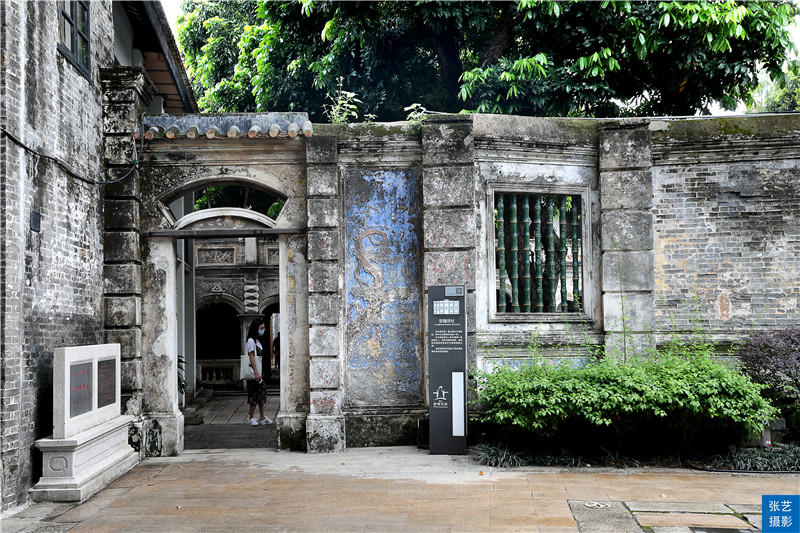 浣涘北鏈夊骇闅愯棌闂瑰競涓ぇ瀹呴櫌,浣涘北闅愯棌闂瑰競鍗冨勾鍙ゅ簷