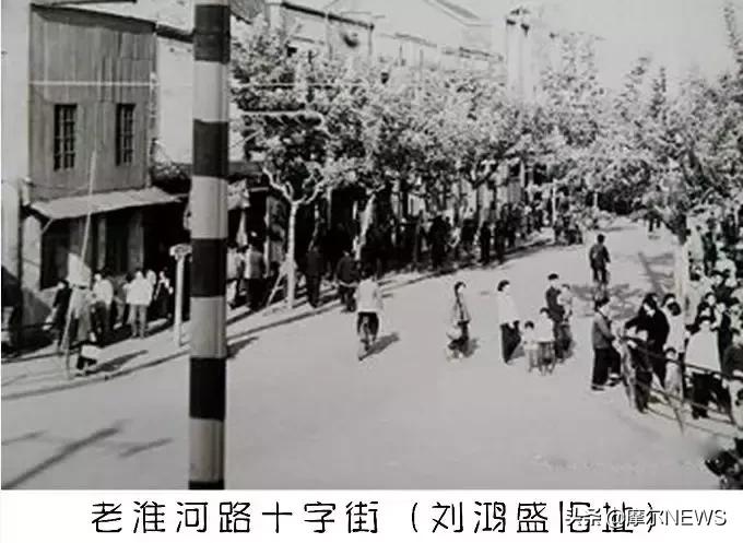 刘鸿盛里面有什么吃的,合肥刘鸿盛最新菜单