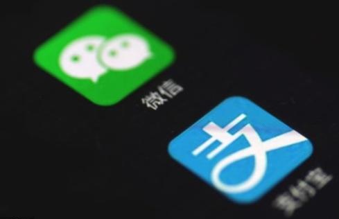 手机丢失微信支付宝的钱安全吗,手机丢失支付宝微信上的钱怎么办