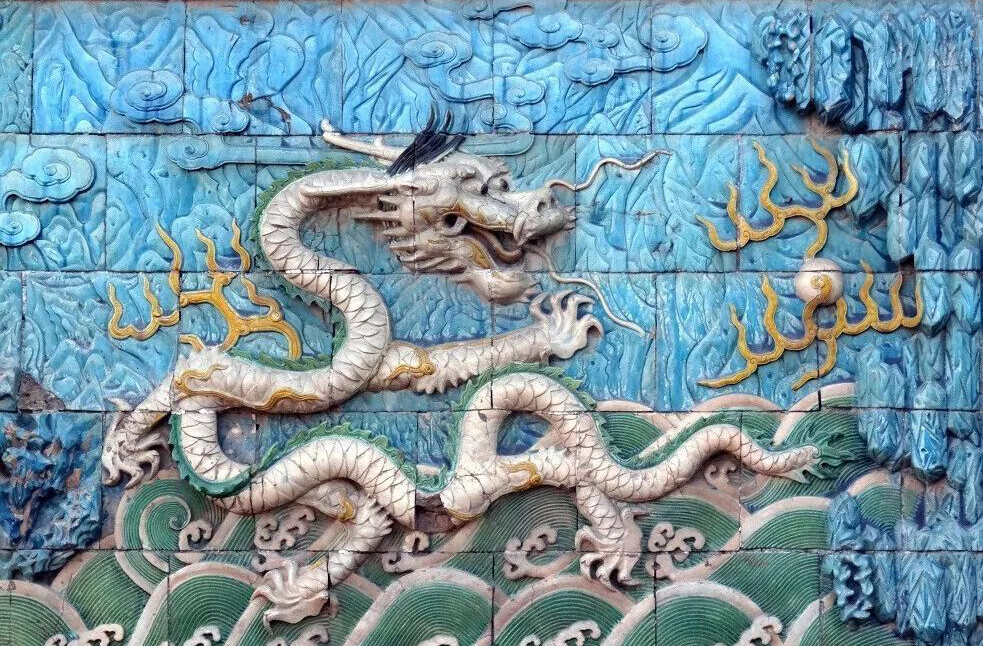 故宫九龙壁9条龙图片高清大图,故宫九条龙的故事