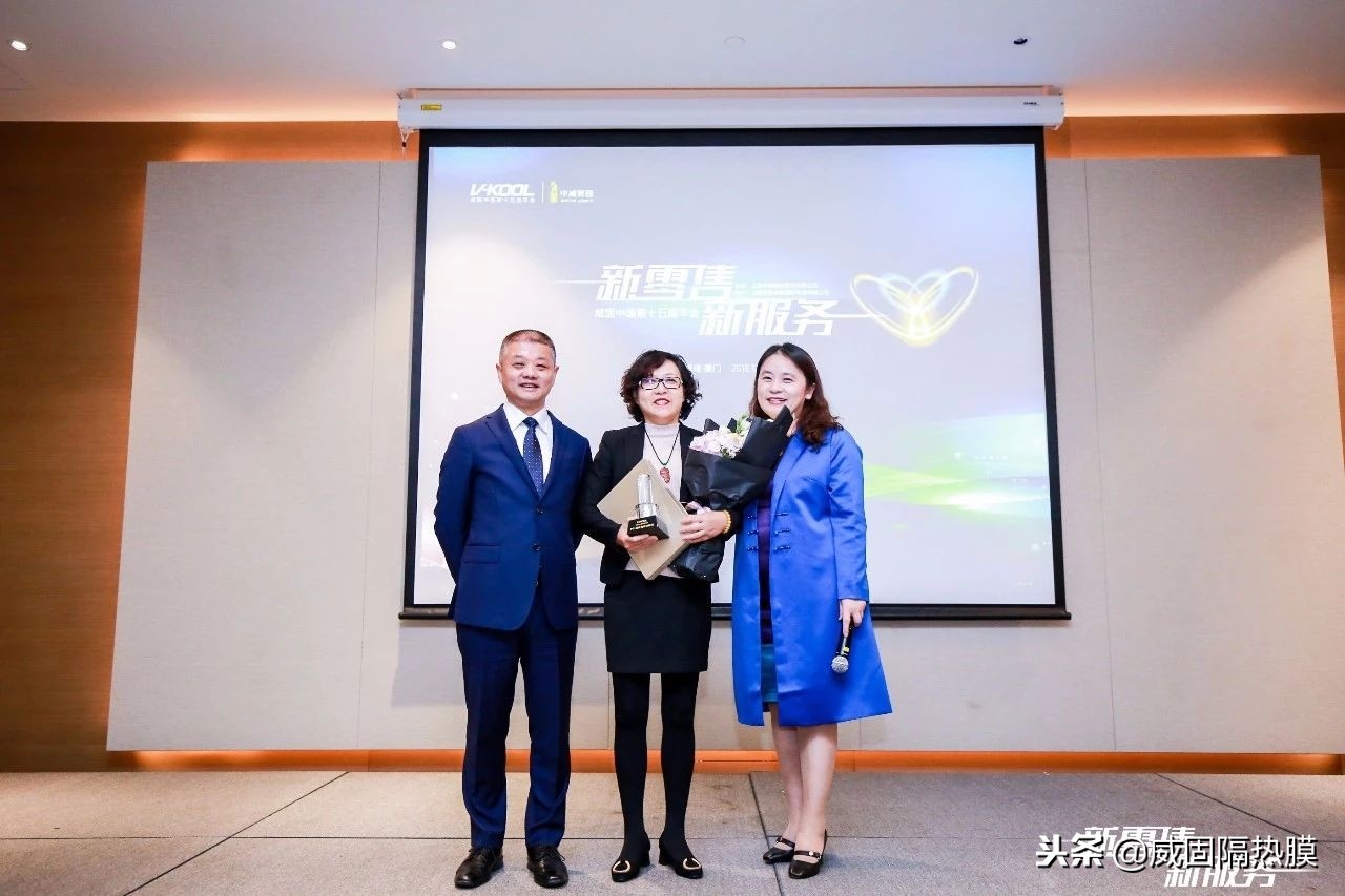 盛典视频回放完整版,盛典回顾完整版